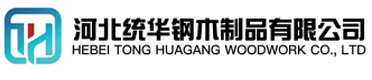 怀化看守所拘留所监室床,监狱床监舍床,监狱犯人高低床,戒毒所约束床具,监区罪犯单人铁床,看守所审讯椅生产厂家-怀化
